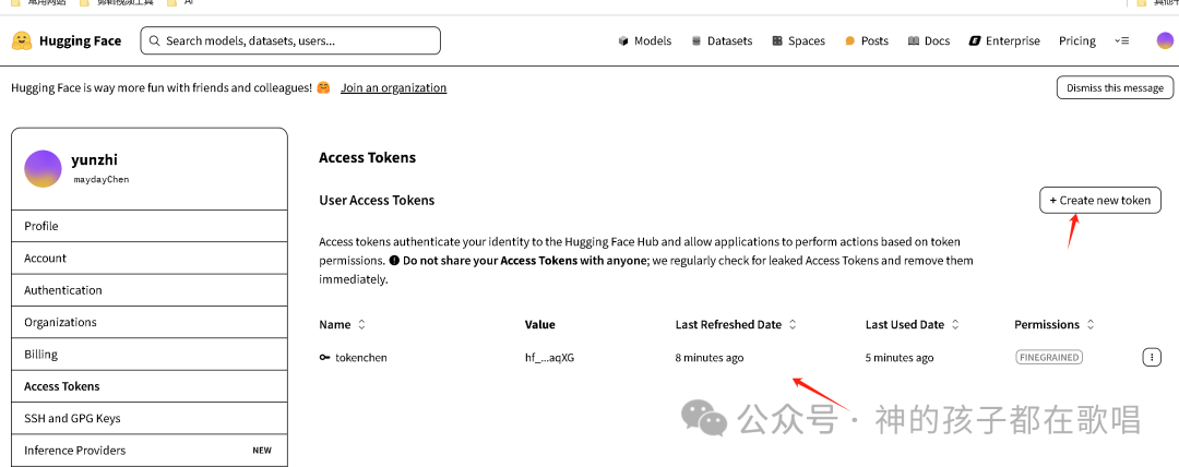 image-20250328103226384