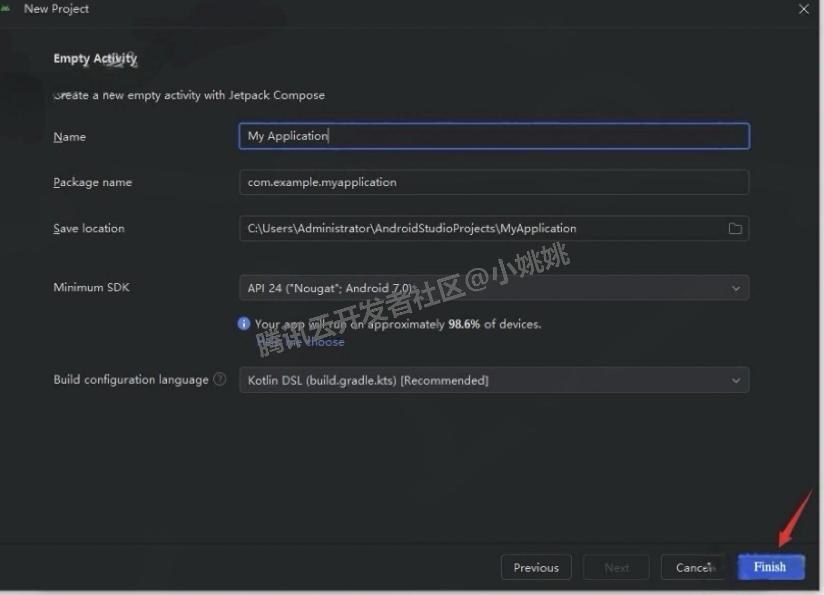 Android Studio 2025下载安装教程(附SDK配置+环境设置)androidstudio安装教程与环境搭建