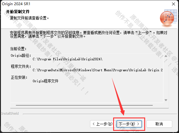 image-20250611160900645