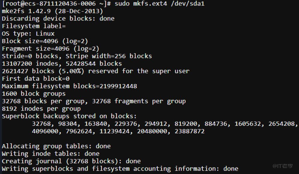 记录Linux系统挂载新数据磁盘出错以及挂载后宝塔面板失效的教程 第4张