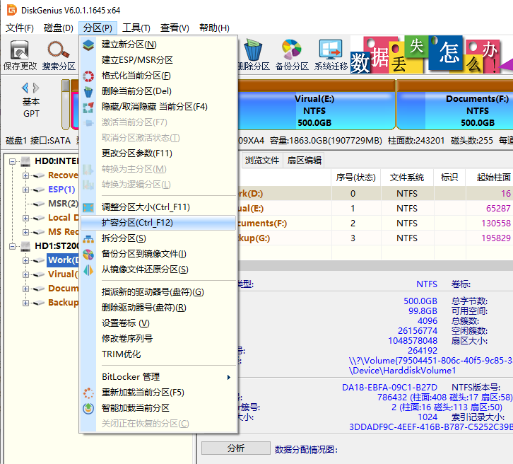 图形用户界面
AI 生成的内容可能不正确。