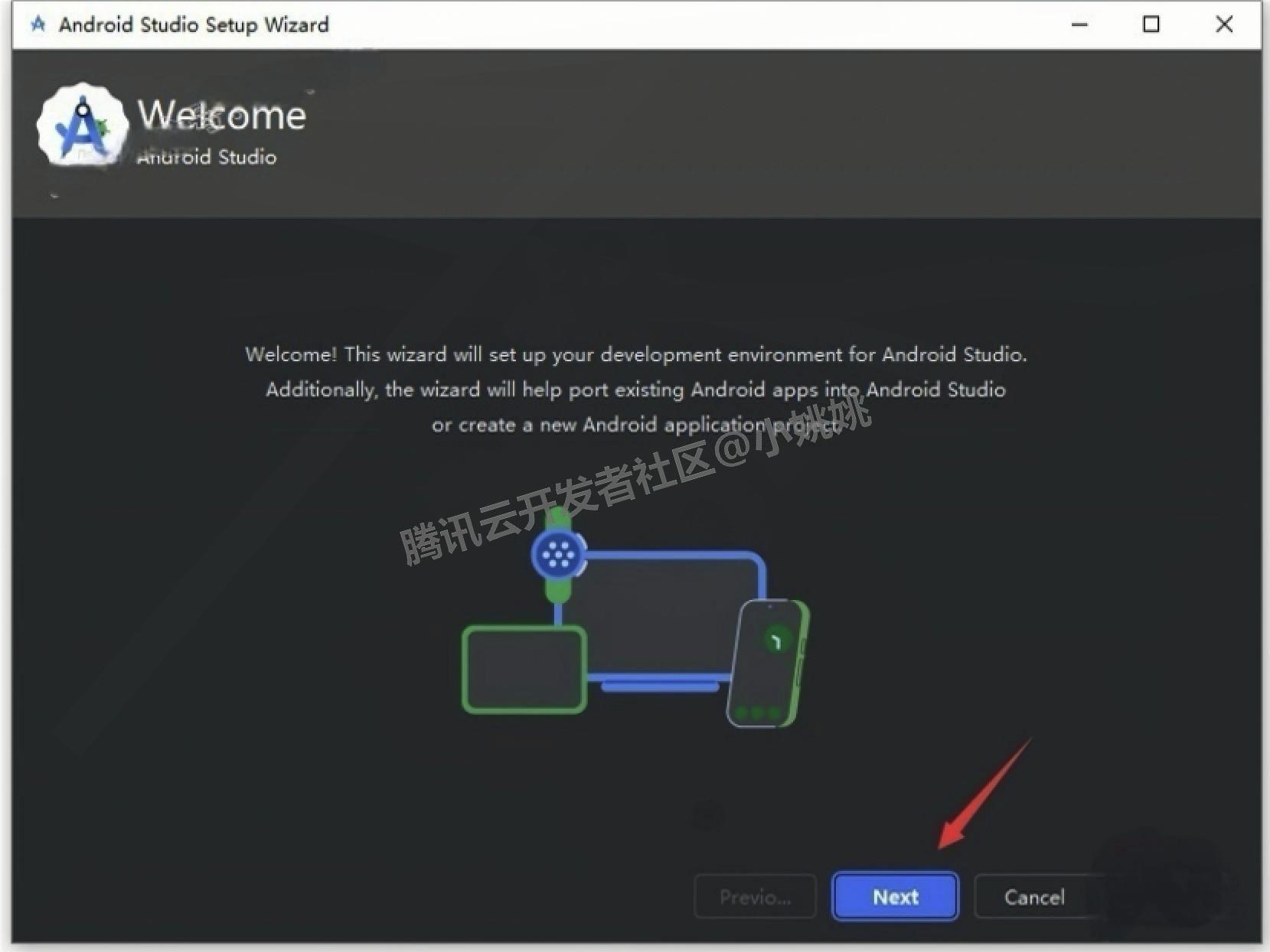 Android Studio 2025下载安装教程(附SDK配置+环境设置)androidstudio安装教程与环境搭建