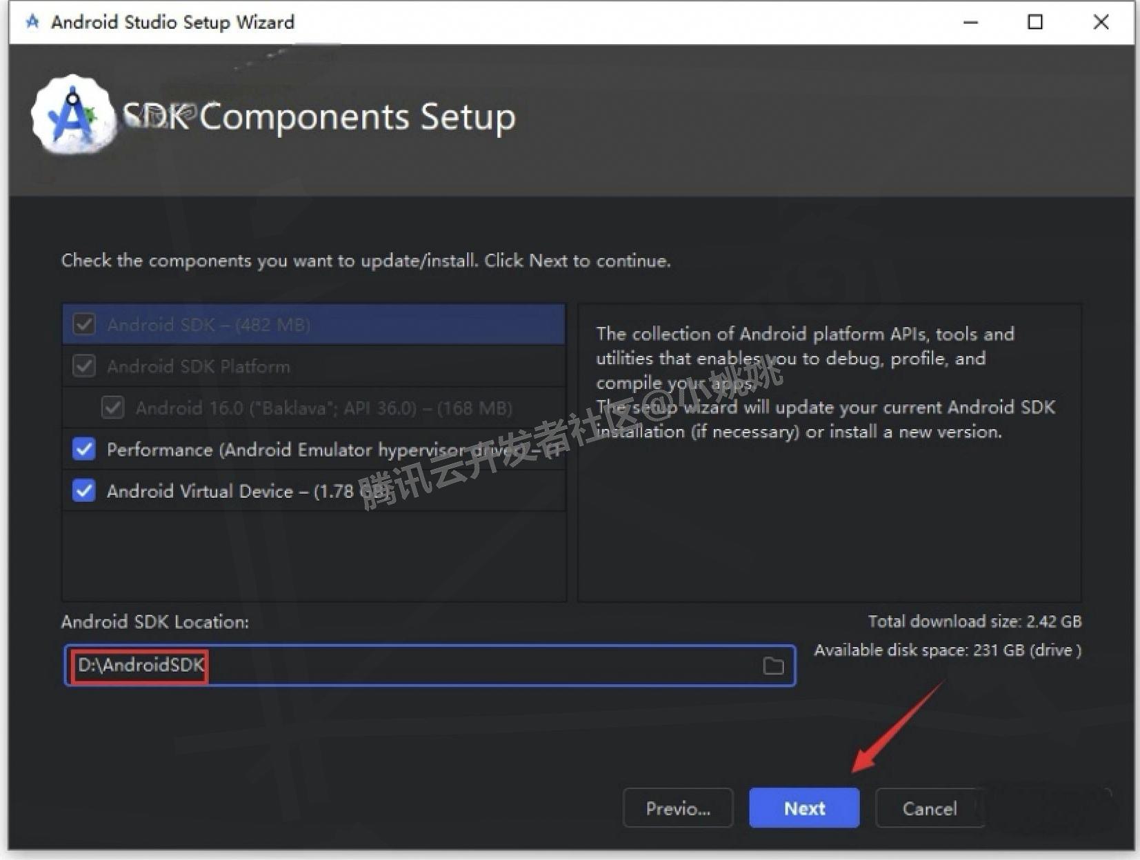 Android Studio 2025下载安装教程(附SDK配置+环境设置)androidstudio安装教程与环境搭建
