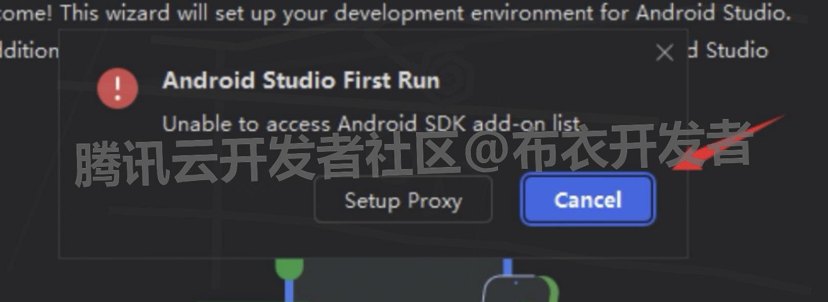 Android Studio 2025 安装详细步骤(附安装包+配置教程)Android Studio超详细最新版安装教程