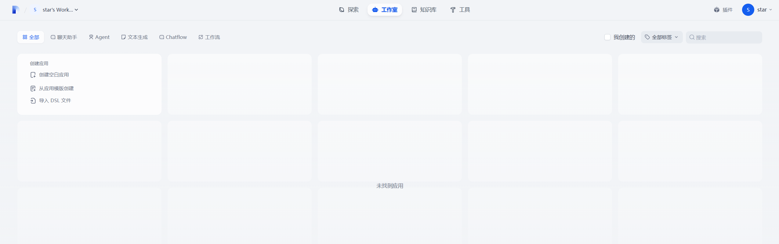 image-20250428111150908