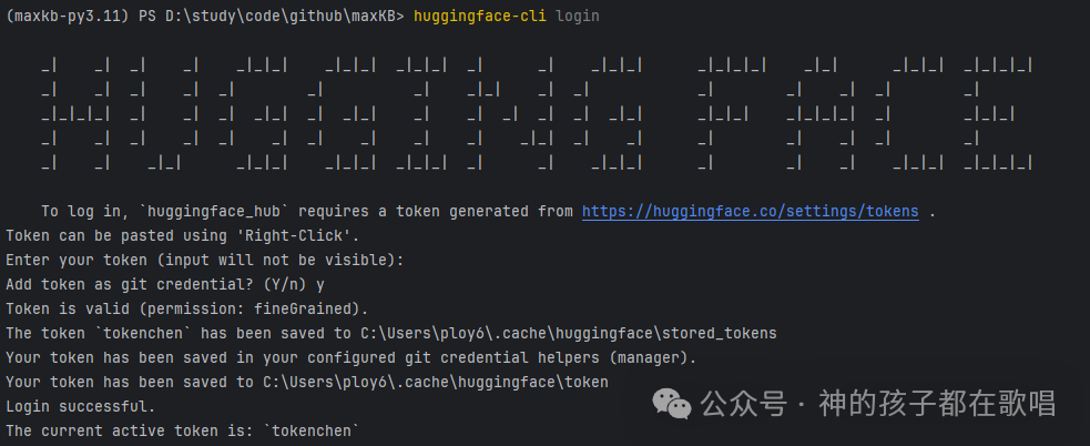 image-20250328103303099