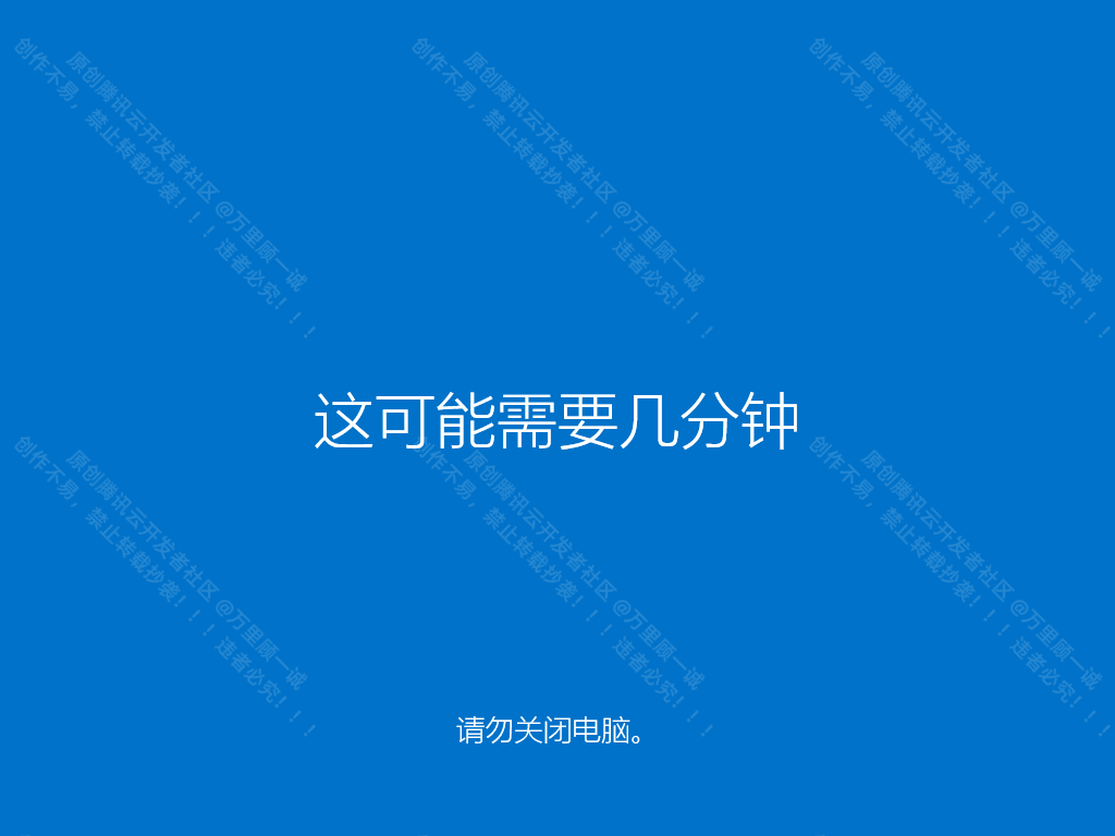 image-20250605150543346