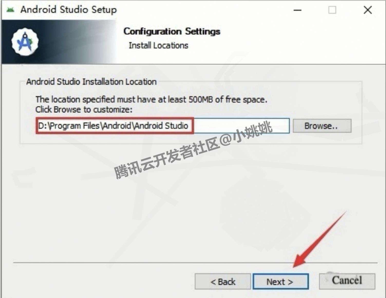 Android Studio 2025下载安装教程(附SDK配置+环境设置)androidstudio安装教程与环境搭建