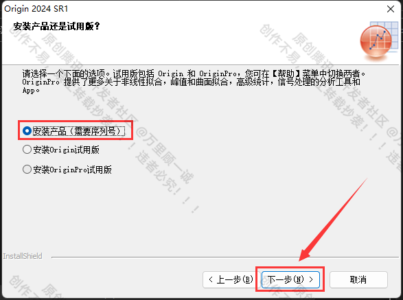 image-20250611155413216