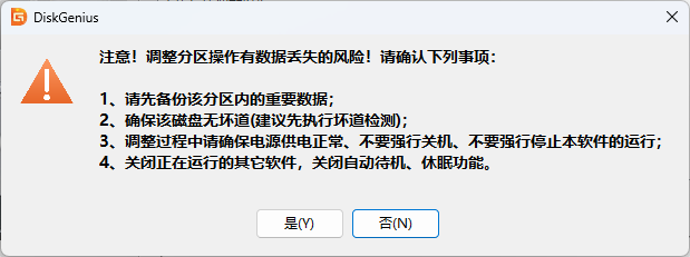 图形用户界面, 文本

AI 生成的内容可能不正确。