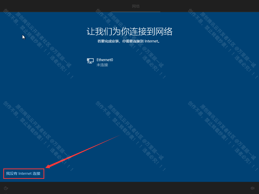 image-20250605145608019