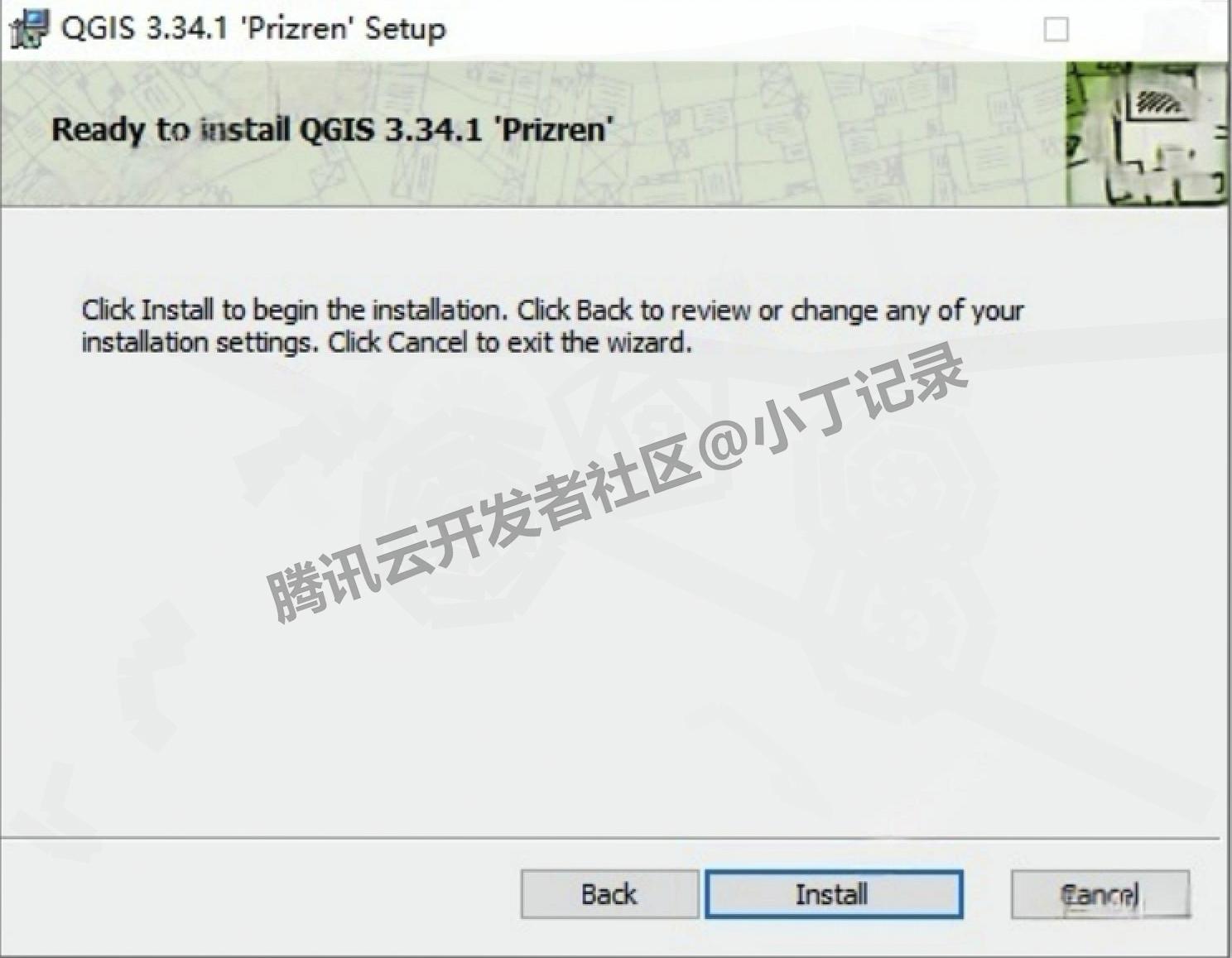 GIS地理信息系统软件QGIS 3.34.1超详细下载安装教程（附安装包）