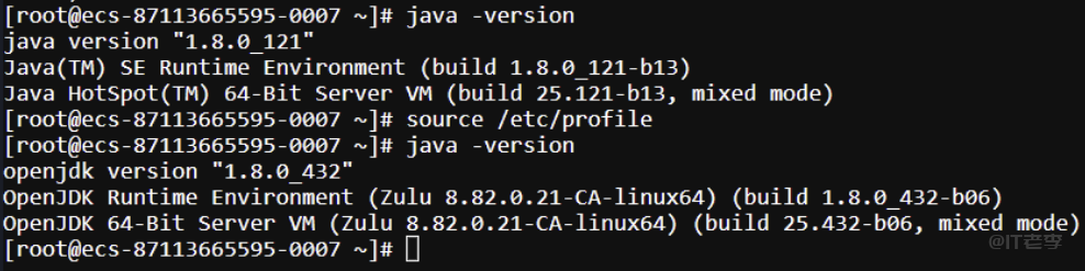 java部署完成后配置系统环境变量及后续版本升级的教程 第8张
