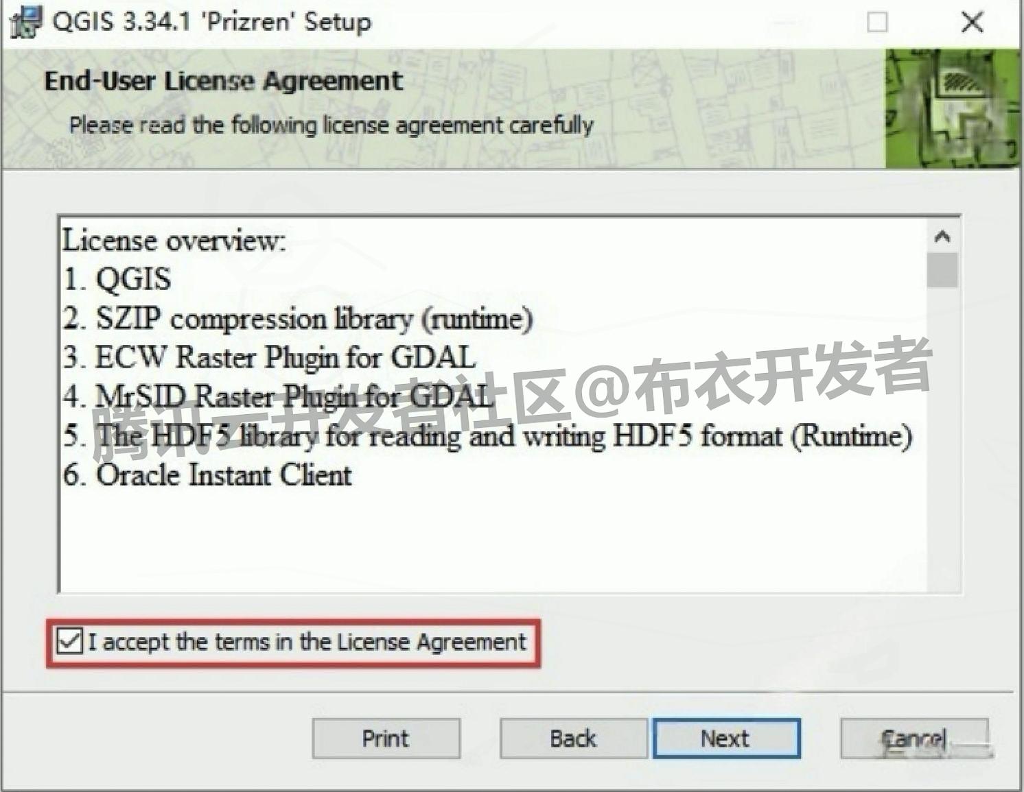 QGIS下载安装教程及中文设置教程超详细图文步骤（附安装包）