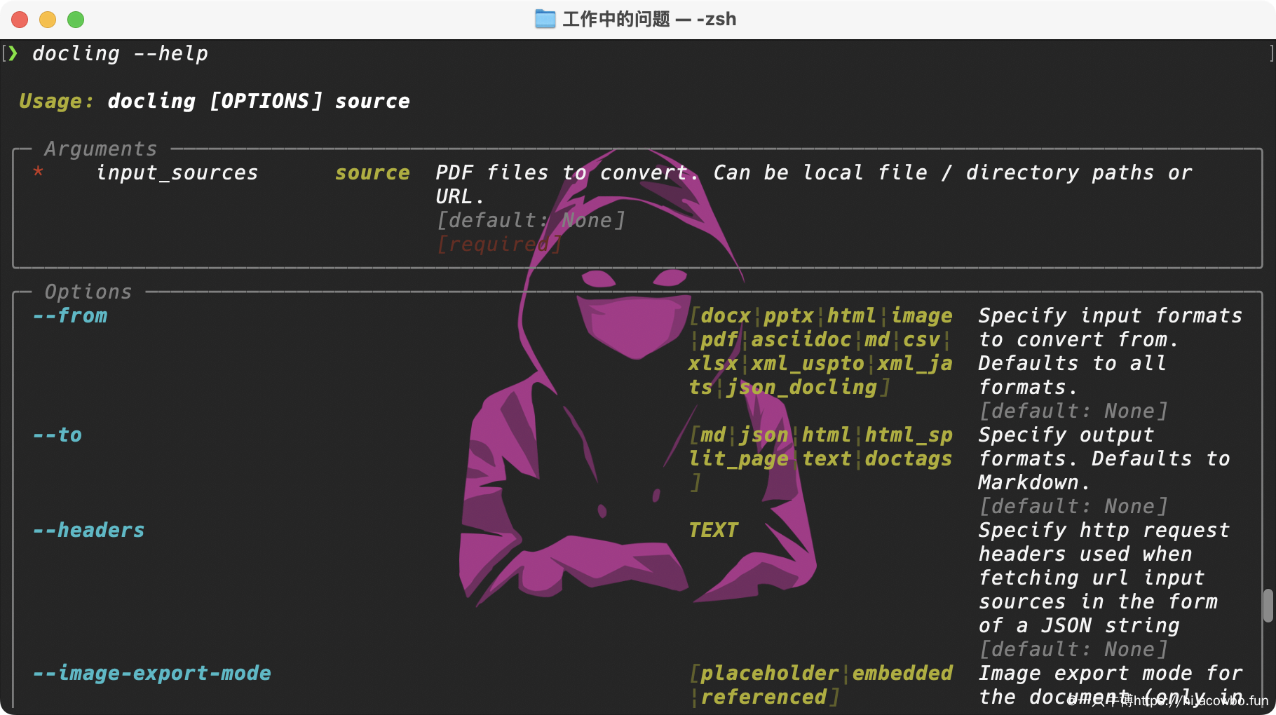 image-20250512210333909