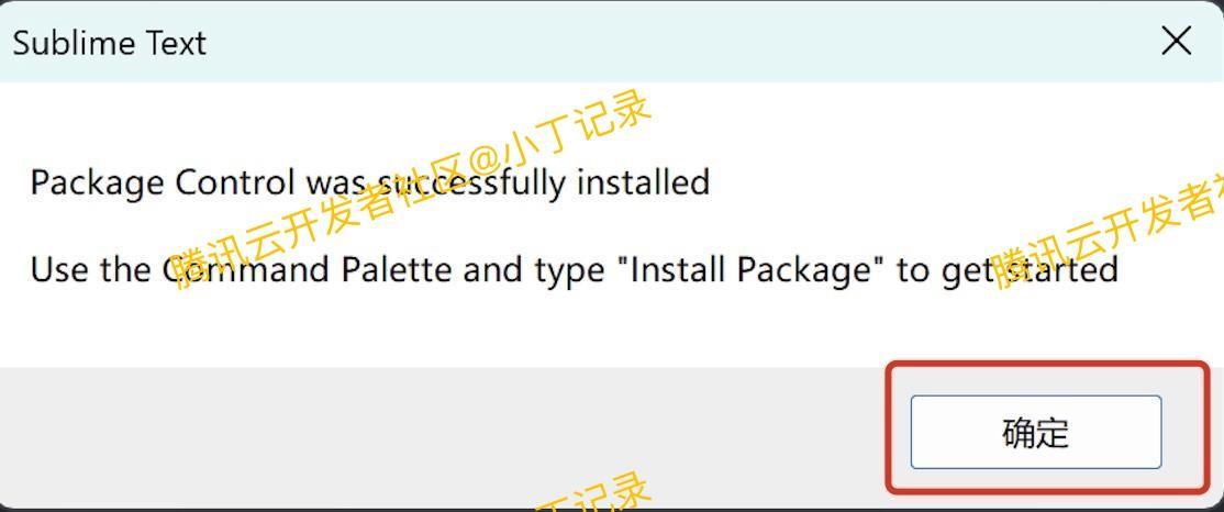 Sublime Text 安装教程