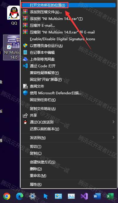 image-20250428123723534