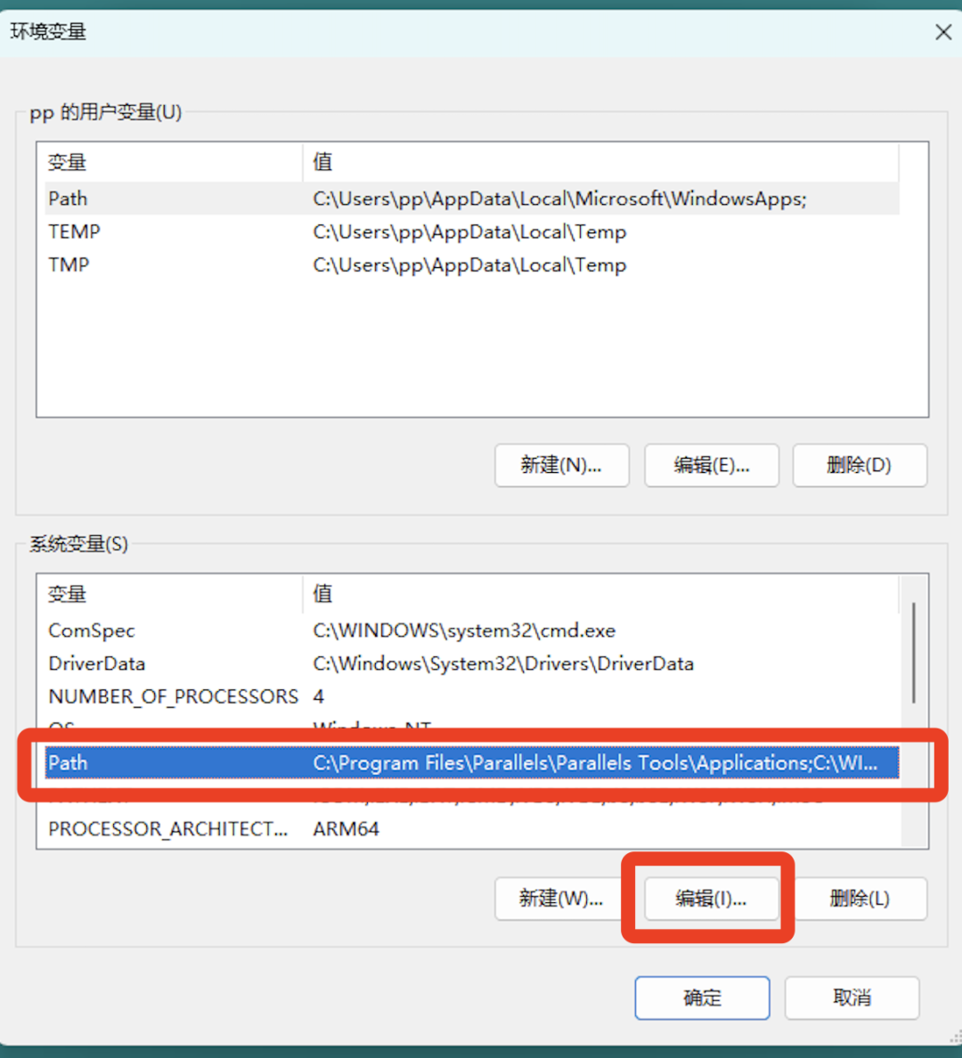 MySQL 8.0安装教程