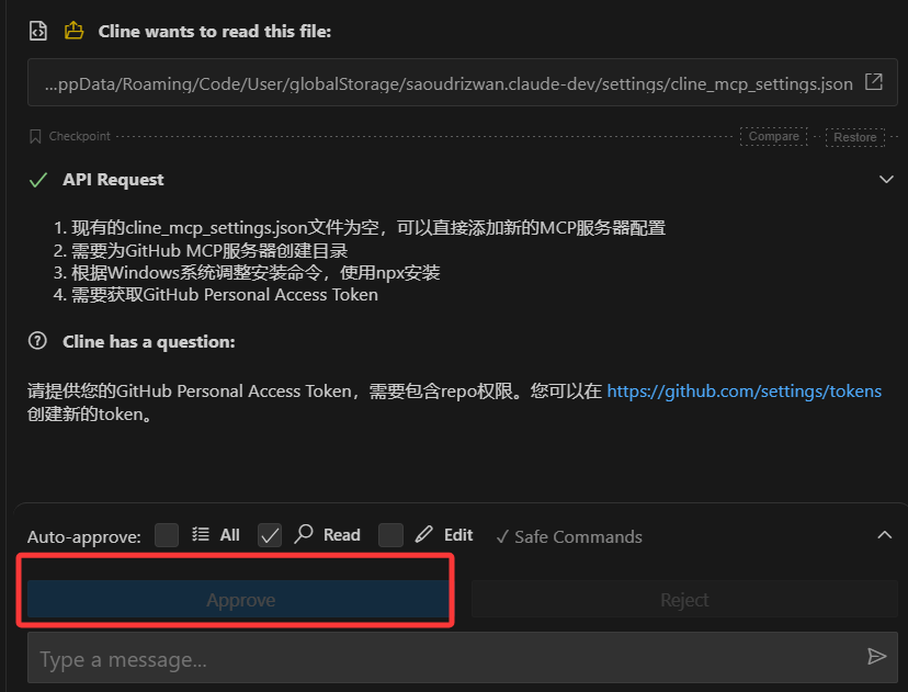 image-20250515173549484