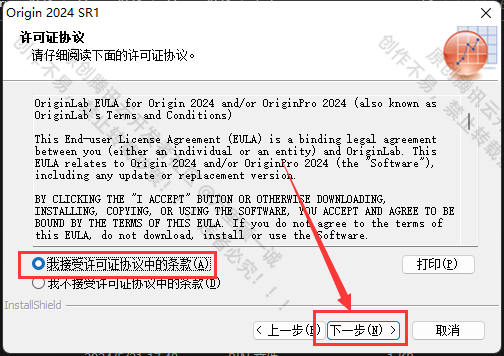 image-20250611155259802