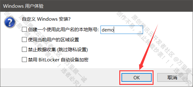 image-20250528200815944