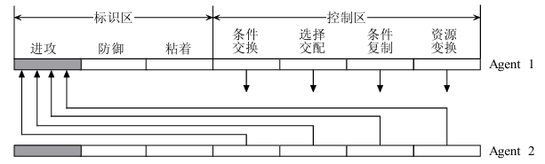 image-20250222112845553